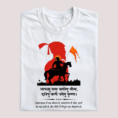 MAHARAJ