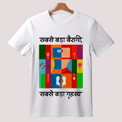 VAIRAGI
