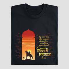 CHHATRAPATI SHIVAJI MAHARAJ