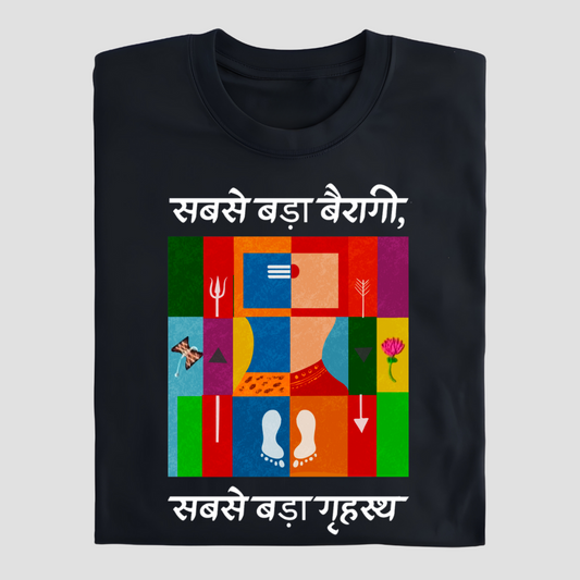 VAIRAGI
