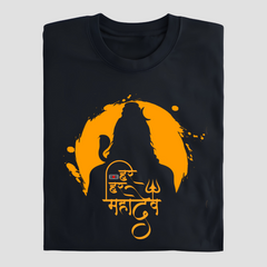 HAR HAR MAHADEV
